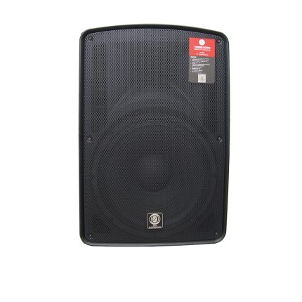 Zico W-600A Active Speaker