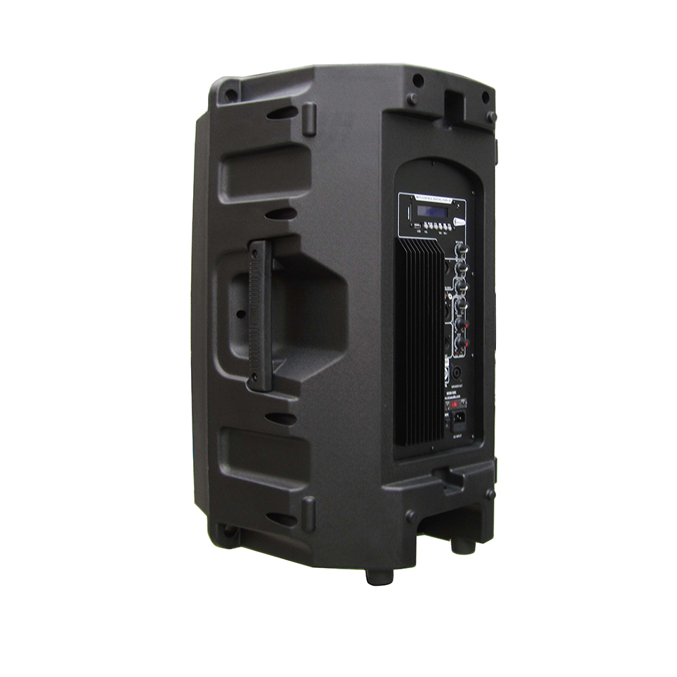 Active Speaker Zico W-17A
