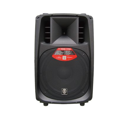 Zico W-17A Active Speaker