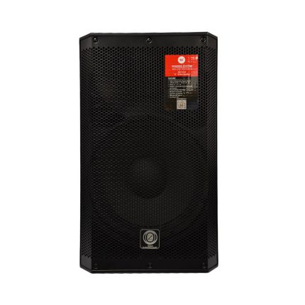 zicopro-Active-Speaker-ART-912A